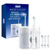 Braun waterflosser/wh electric dental flosser cordless white