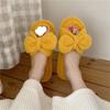 Kapcie jesień dziewczęce serce kokarda pluszowe damskie jesienno-zimowe domowe halowe antypoślizgowe miękka podeszwa urocze jednosłowne bawełniane kapcie