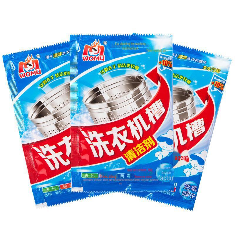 

Щетка для барабанной стиральной машины с удлиненной ручкой для чистки внутренних стенок и щелей