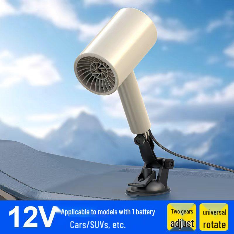 

Portable Car Heater: Fast-Heating Dashboard Device for Defrosting, Defogging, and Air Purification As Shown
