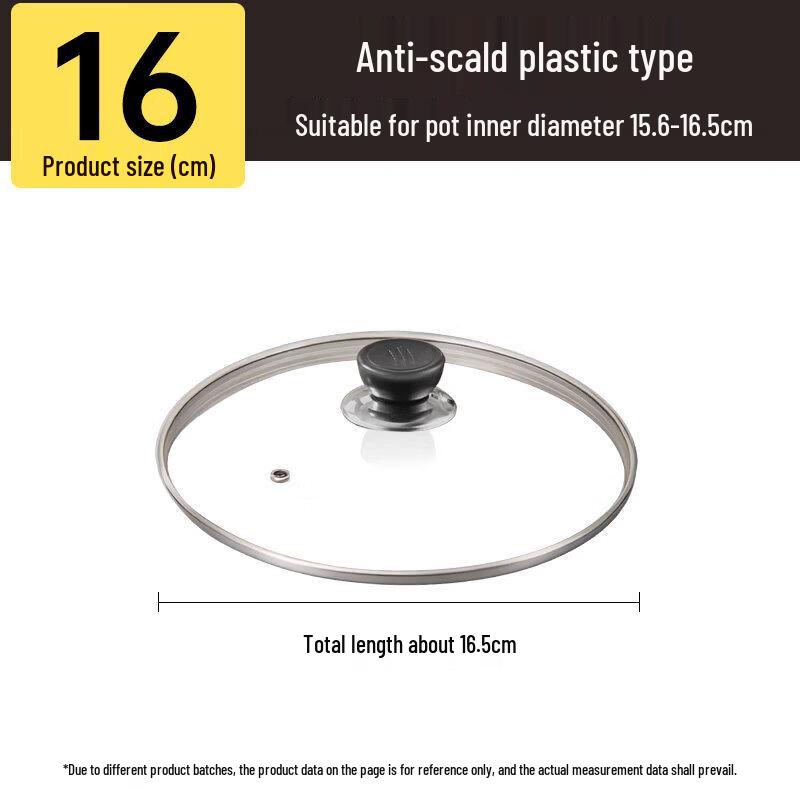 Standard Star Universal Tempered Glass Pot Lid