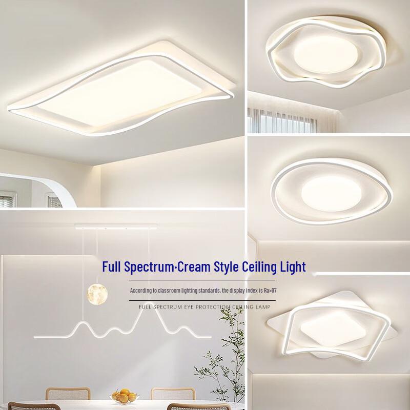 Modern Minimalist Eye-Protective Full-Spectrum LED Living Room Light