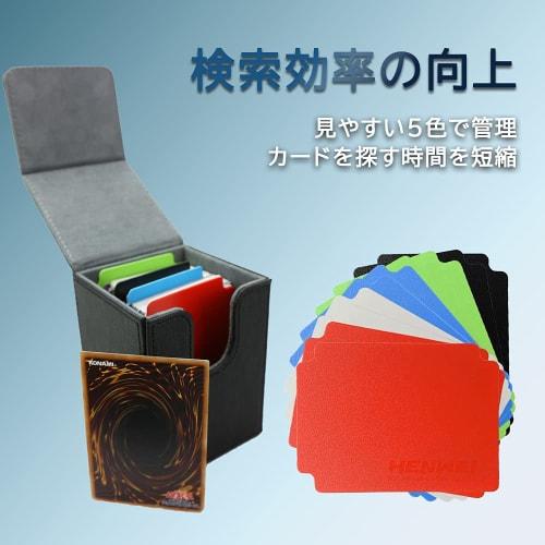 Card Separators, 5 Colors, Dividers, Deck Case Organizer, Vertical/Horizontal Use, Trading Card Game (Set of 30)