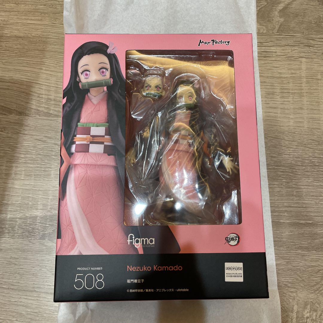 

[Б/У] figma Клинок, рассекающий демонов: Kimetsu no Yaiba Камадо Нэдзуко не в масштабе, раскрашенная подвижная фигурка