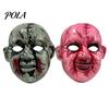 Scary Horror Masks Halloween Doll Face Mask, Ghost Head Prop for Haunted House Cosplay, Terrifying Party Mask Lightweight Plastic Adults, Adjustable