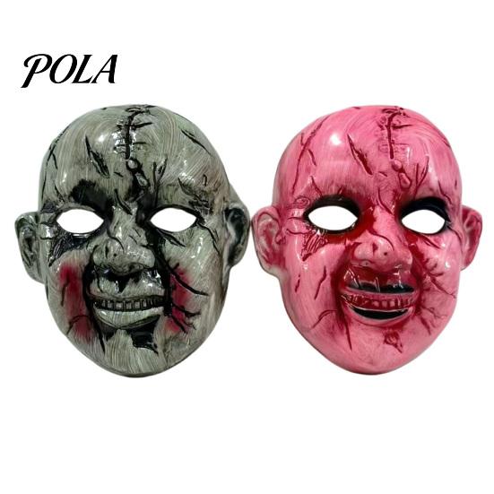 Scary Horror Masks Halloween Doll Face Mask, Ghost Head Prop for Haunted House Cosplay, Terrifying Party Mask Lightweight Plastic Adults, Adjustable