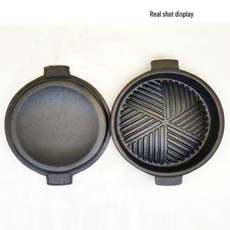 ZISIZ 20CM Cast Iron BBQ Grill Pan with Lid