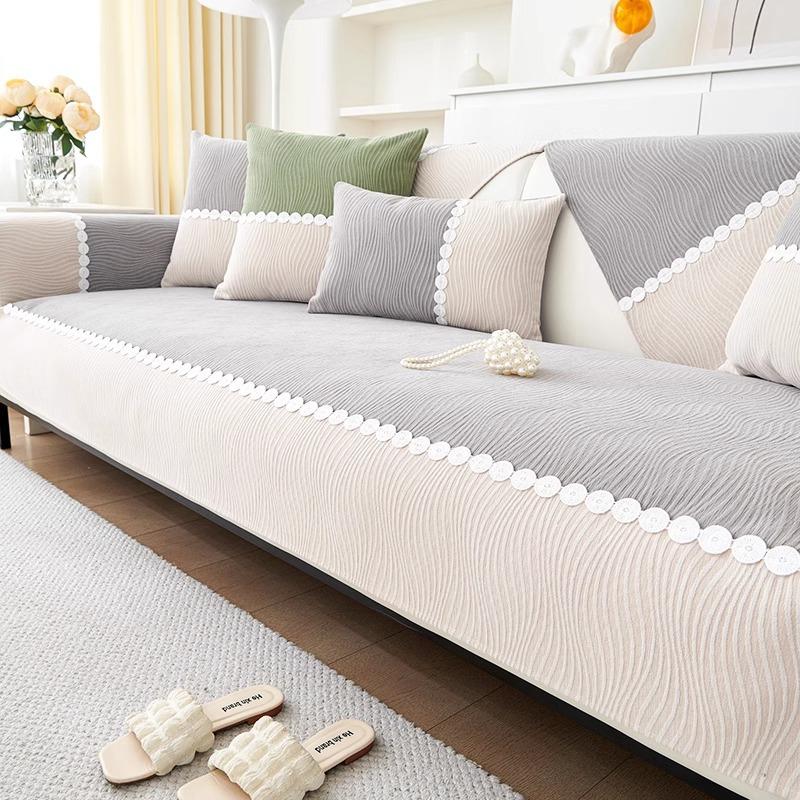 

New Sofa Cushion Four-Season Universal Non-Slip Backrest Towel Seat Cushion Cream Wind Anti-Cat Scratch Sofa Cover Cover Cloth 70*70cm