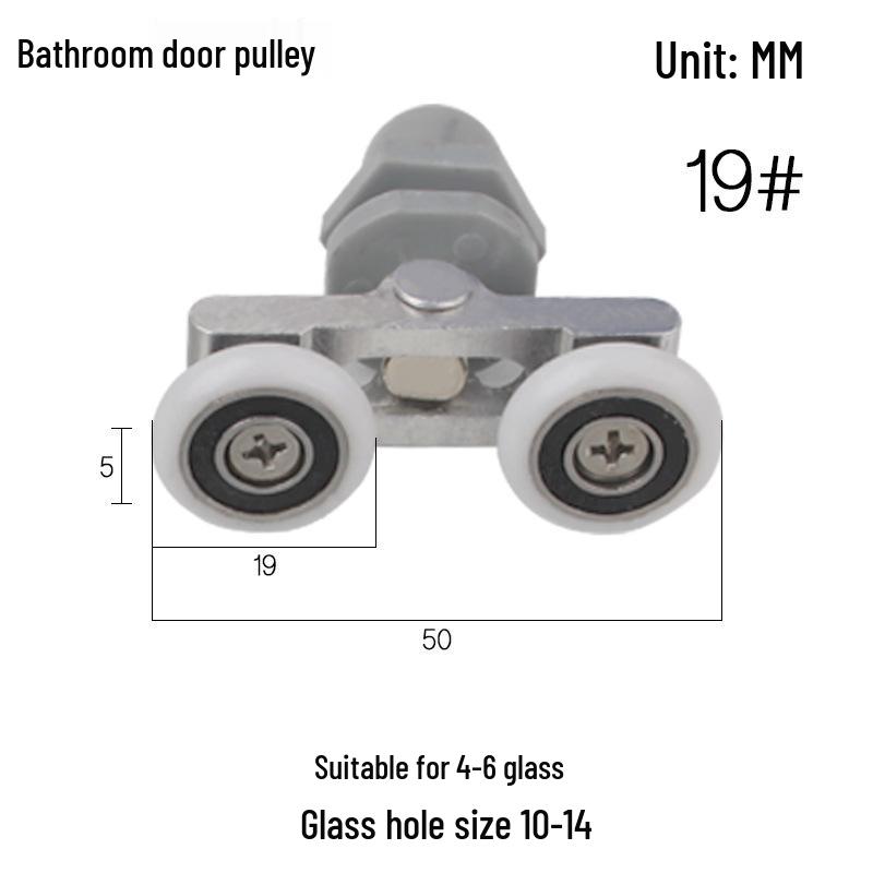 Vintage Arc Shower Room Sliding Glass Door Dual Wheel Pulley