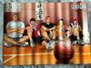 [USED] SLAM DUNK New Edition Bonus Poster