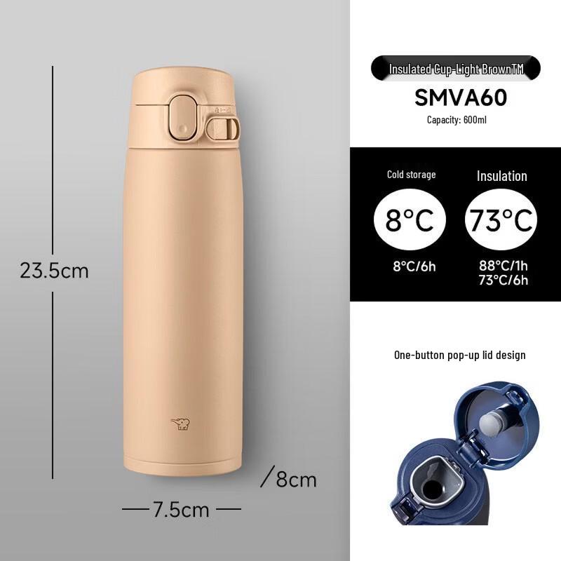 ZOJIRUSHI Japanese Imported Vacuum Insulated Mug 600ml