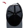 ANTA Unisex CHN Series Quick-Dry Baseball Cap