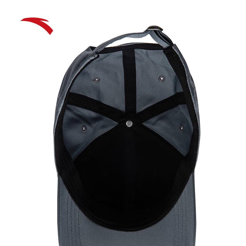 ANTA Unisex CHN Series Quick-Dry Baseball Cap