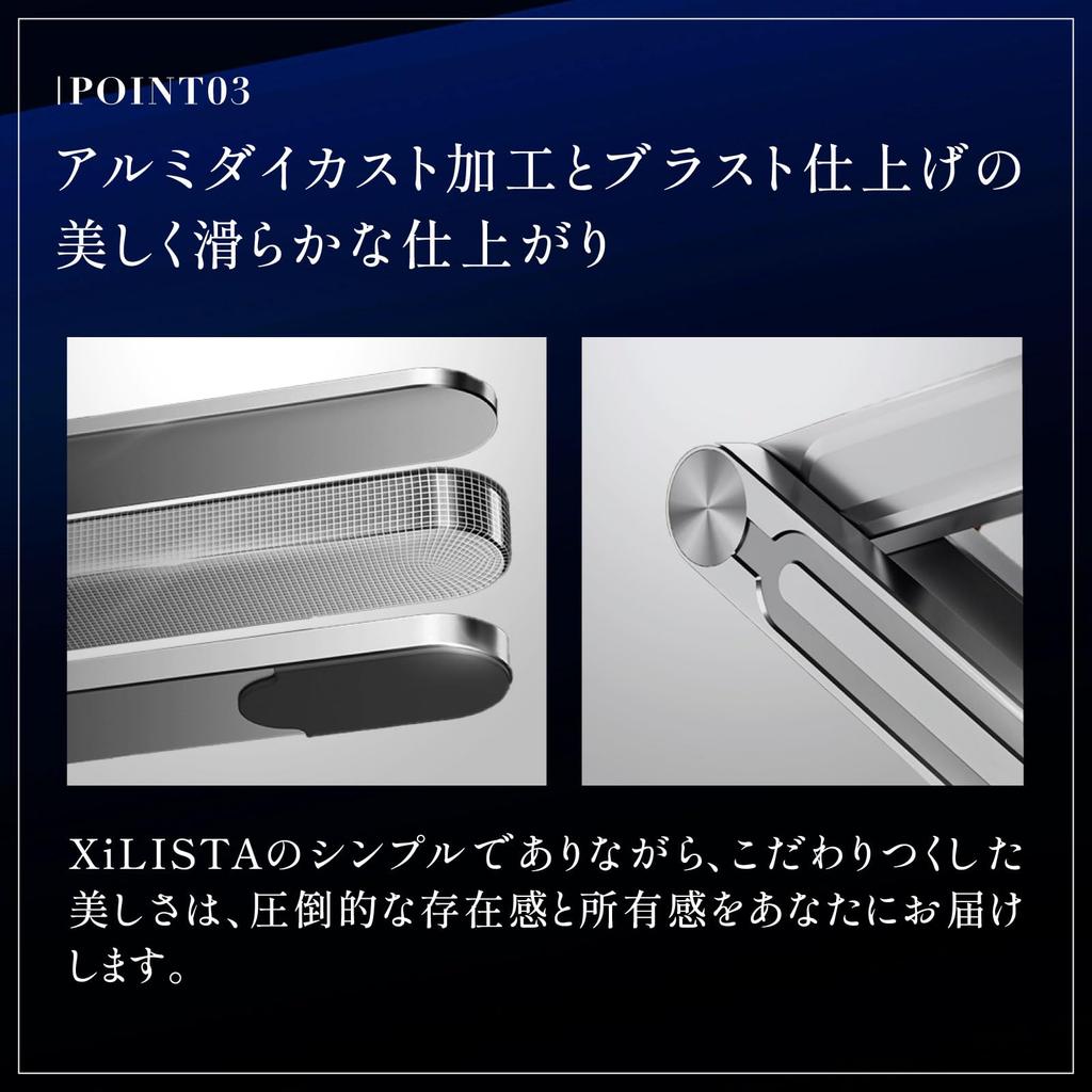 Elnewt XiLISTA Laptop Stand, PC/Tablet Stand with Heat Dissipation, Ergonomic Design, 360° Rotation, Adjustable Angle/Height, Foldable, Non-Slip, Alum