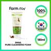 Snail Pure Cleansing Foam 180ml