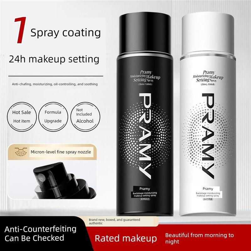 Official Genuine Pramy Oil-Control Setting Spray for Oily and Dry Skin, Long-Lasting, Non-Caking, Oil-Controlling, Waterproof, and Sweat-Proof
