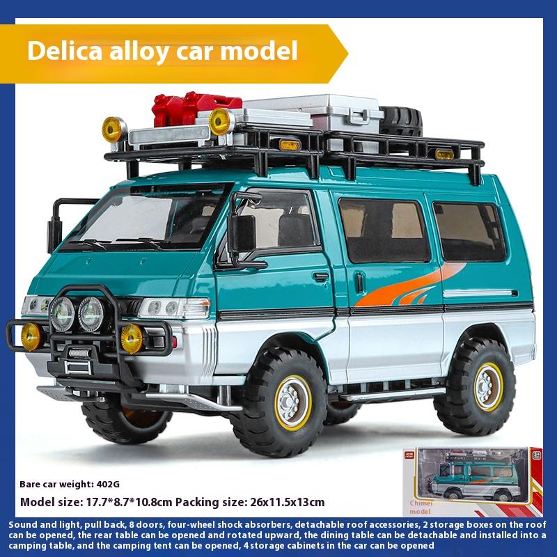 1:24 Delica L300 Modifiziertes 4WD Geländefahrzeug MPV Legierungsauto Modell, Simulierter Ton und Licht Kinderspielzeugauto blue