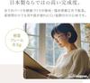 [Opti-Euro] Made In Japan Soft Senior Glasses Reading Glasses Lightweight Domestic Sabae-made Eyeglasses UV Protection Aspheric Lenses Elastic Unisex