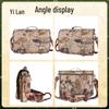 Yi Lan Tactical Camouflage Shoulder Bag