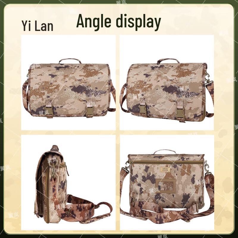Yi Lan Tactical Camouflage Shoulder Bag