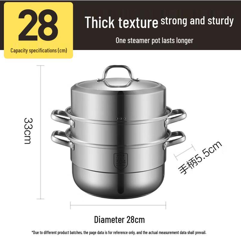 Chui Da Huang 304 Stainless Steel 3-Layer Steamer Pot