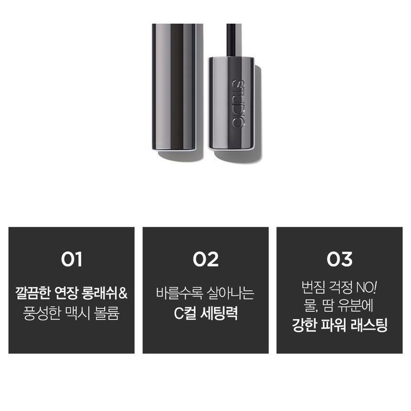 The Saem - Studio Double Fit Mascara - 2 Types