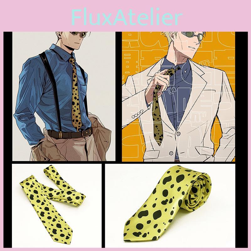 Nanami Jujutsu Kaisen Sidenband Premium Material Vintage Design För Herrkostymtillbehör