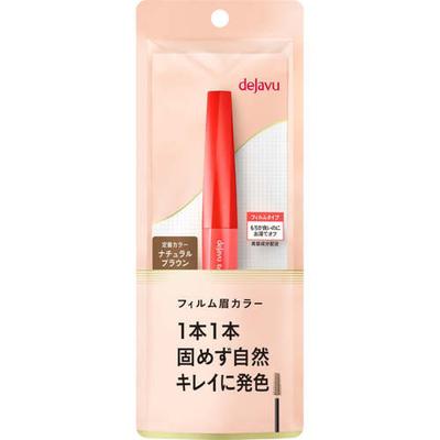 DJ Vu øyenbrynsfarge naturbrun 1 stk