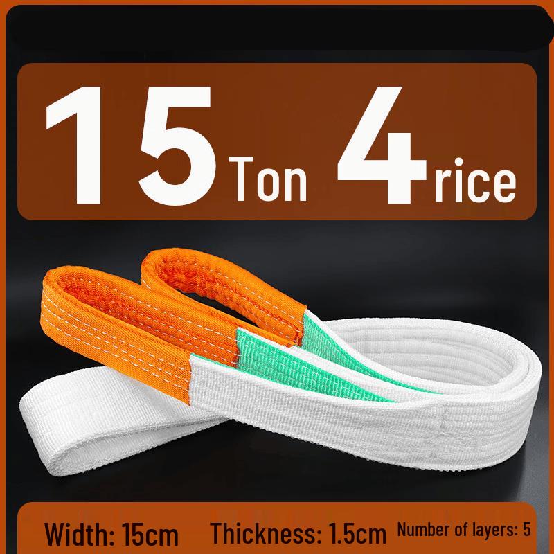 

Heavy-Duty Flat Lifting Strap