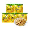 Dole Premium Philippine Banana Chips