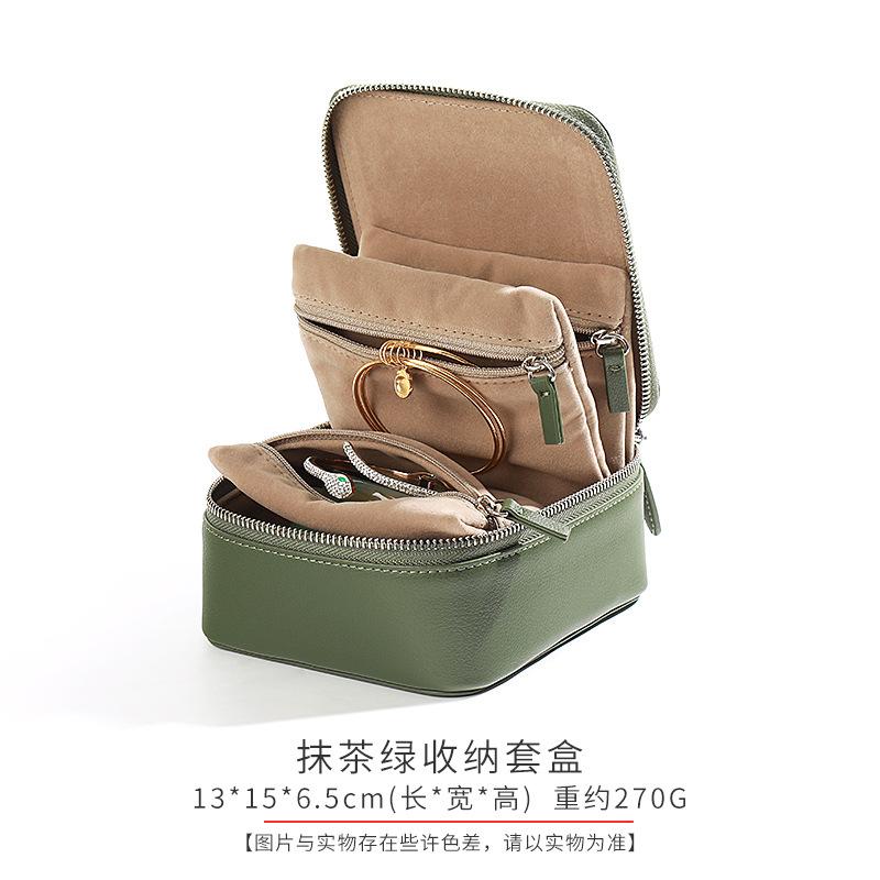 Leather Zipper Jewelry Bag, Pendant Bracelet Jade Bracelet Jewelry Storage Box, Portable Jewelry