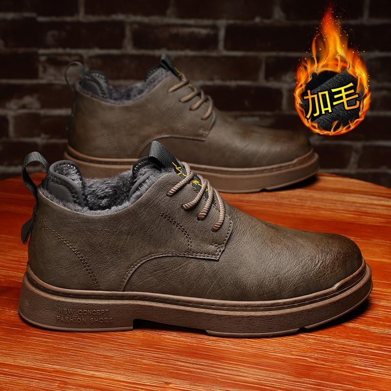 Huizhou bottines Martin basses nouvelles chaussures printemps et automne chaussures en cuir hiver britannique