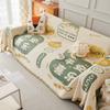 Chenille Sofa Towel Four Seasons All-Inclusive Sofa Cover Dust Cover Living Room Straight Row Sofa One Piece Cover Cloth