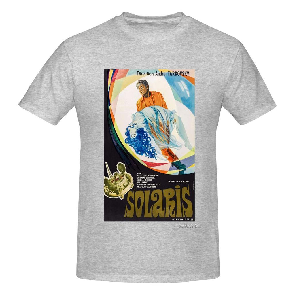 Funny Solaris Andrei Tarkovsky 1972 Unisexs Tshirt Printed Tops Are Loose And Slim Fit Unisexs Tshirts