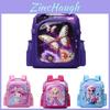 Mochila Escolar Adorável de Nylon Para Meninos e Meninas Com Personagens Divertidos de Desenho Animado