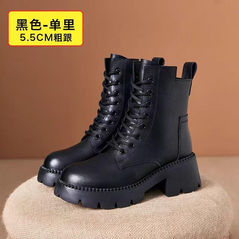 Martin boots women s fashion short boots autumn and winter new real soft leather thick sole heightening retro boots women 35