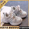 New Summer Girls' Shoes: Children's Sports Mesh Shoes, Breathable Mesh Surface, Lightweight Running Sneakers for Older Girls