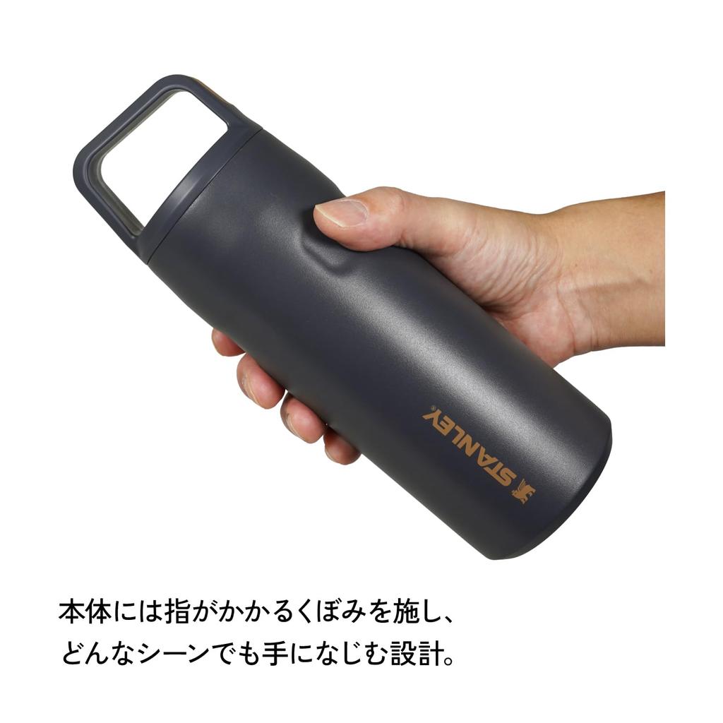 STANLEY Aerolite Vacuum Bottle, 470ml (0.47L), Twilight, Insulated, Lightweight, Durable, Perfect for Outdoor Sports, Dishwasher Safe, Warranty