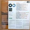 [USED] LP Record V.A./Tear Stained Soul Vol.1 UK Edition