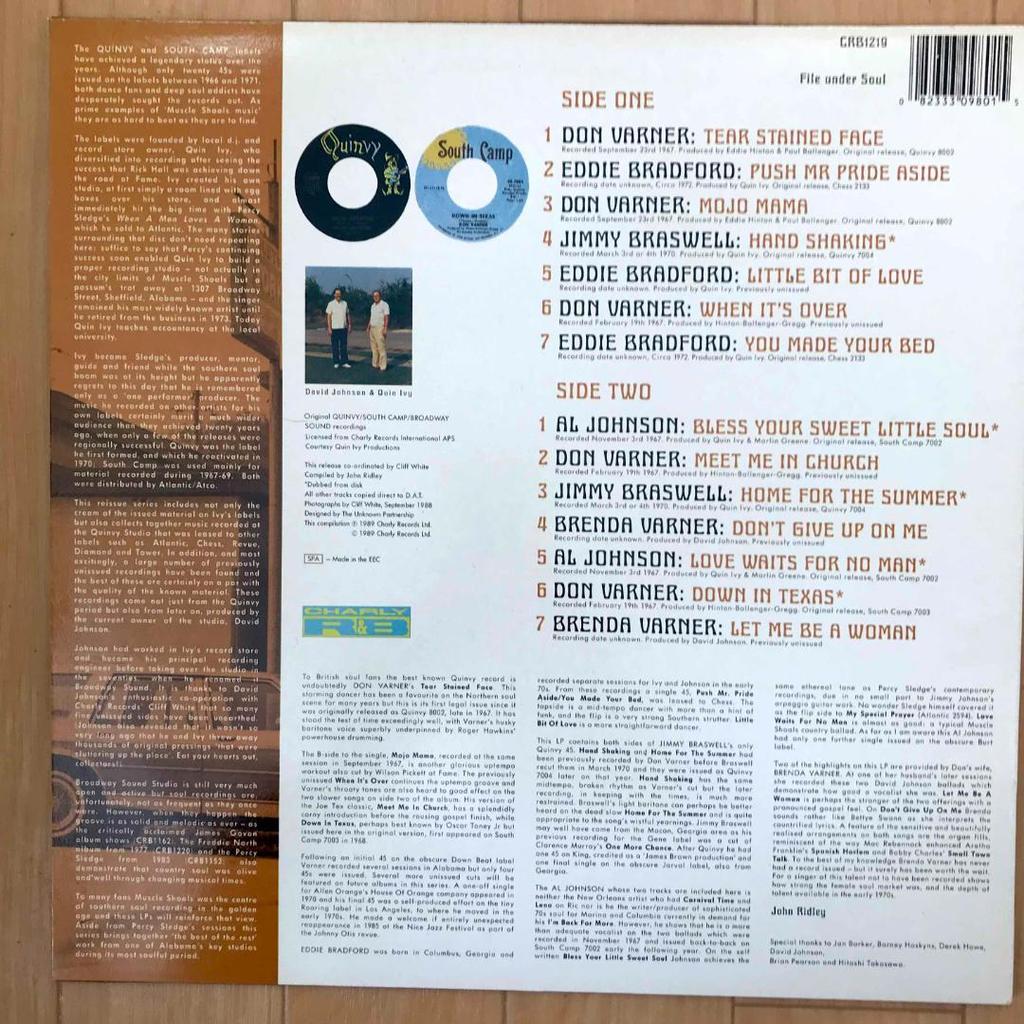 [USED] LP Record V.A./Tear Stained Soul Vol.1 UK Edition