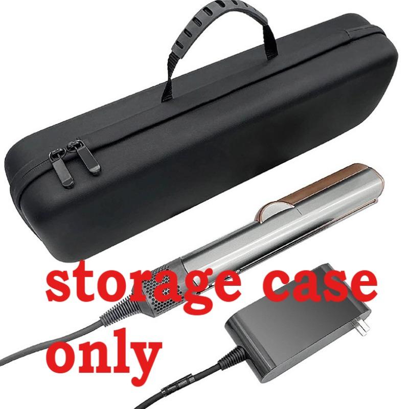 Portable Hard Hair Dryer Storage Bag For EN Dyson Airstrait HT01 Straight Clip Protective Shockproof Case Bag Hair Straightener