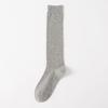 JK Style Over-the-Knee Calf Socks - Women's Autumn Winter Cotton Sweat-Absorbent Slimming Micro-Pressure Long Socks