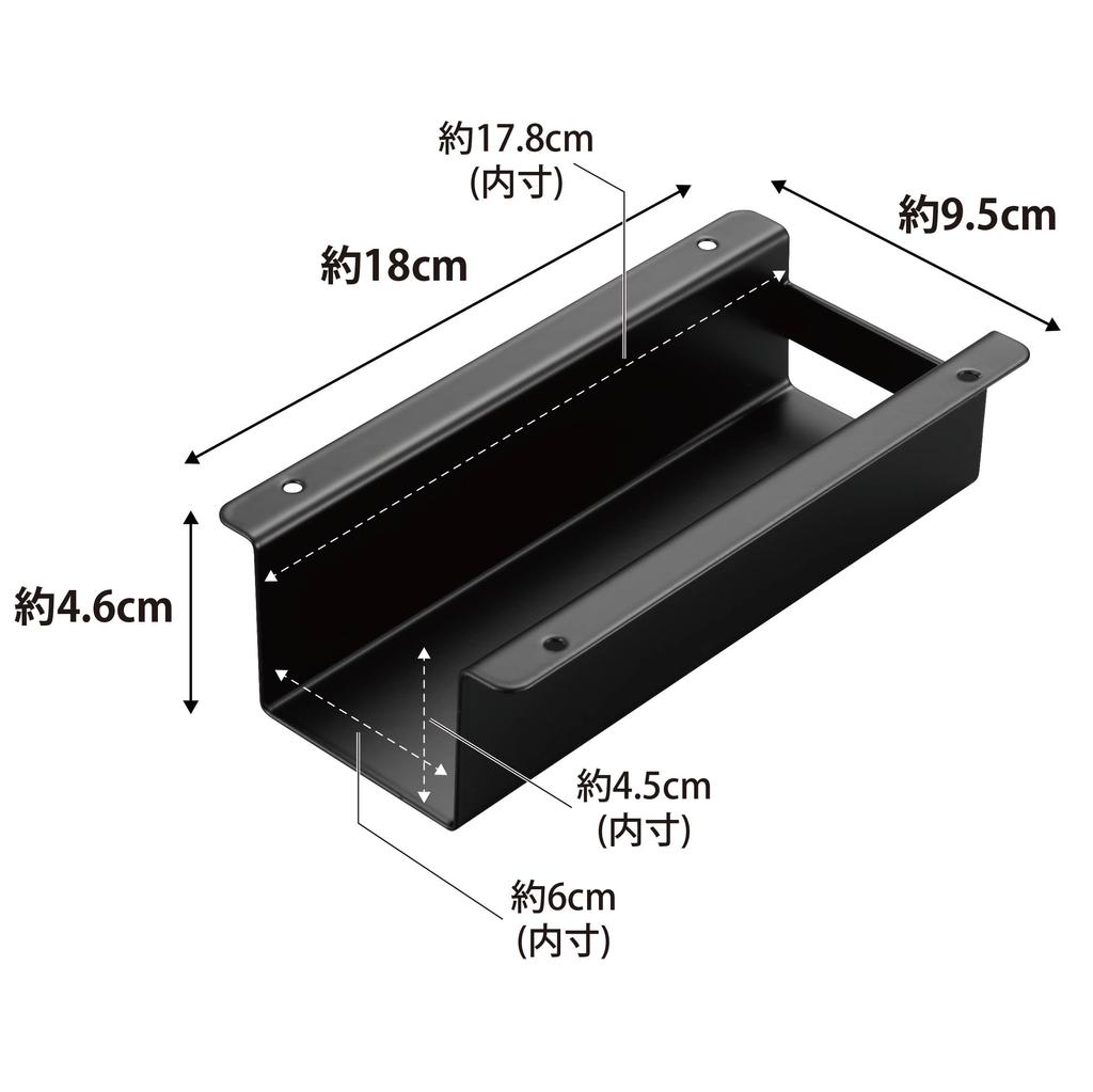 Yamazaki Jitsugyo Podstolový mop a držák dálkového ovládání, černý cca. Š9,5 x H18 x V4,6 cm Věž s dálkovým ovládáním Praktické úložné místo pro mop Rychlé použití