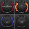 Genuine Leather & Carbon Fiber Steering Wheel Cover for Exeed TX - Suede, Anti-Slip, All-Season.