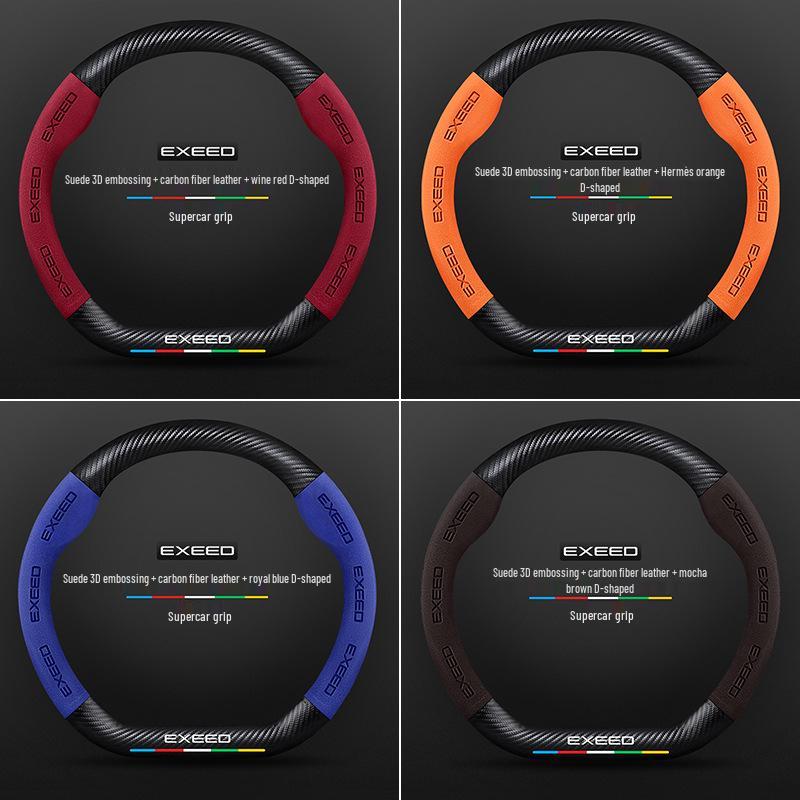 Genuine Leather & Carbon Fiber Steering Wheel Cover for Exeed TX - Suede, Anti-Slip, All-Season.