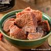 Bao Weizhe Outdoor Emergency Ready-to-Eat Food & Accessories
