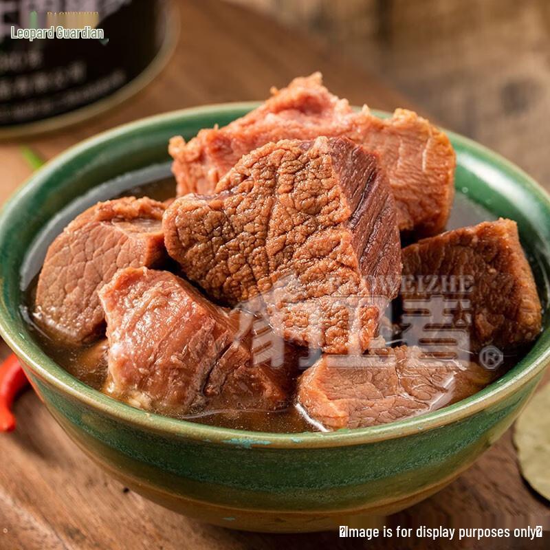 Bao Weizhe Outdoor Emergency Ready-to-Eat Food & Accessories