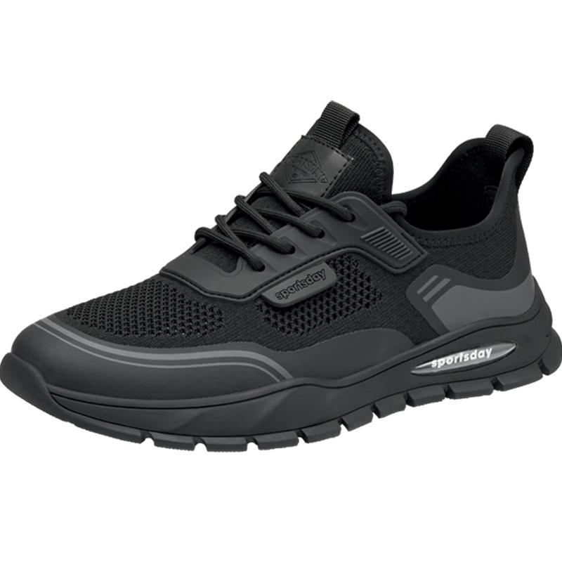 HLA Men s Breathable Flyknit Sport Casual Shoes 41