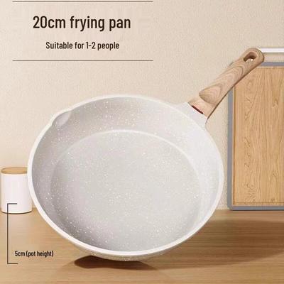 Wutuo Maifan Stone Non-stick Frying Pan