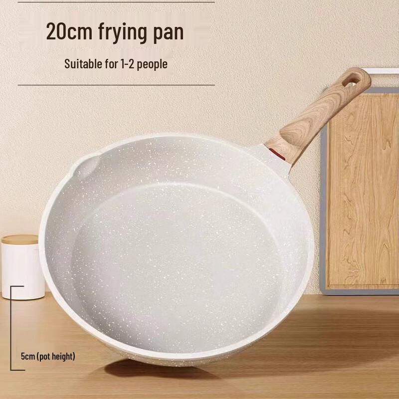Wutuo Maifan Stone Non-stick Wok